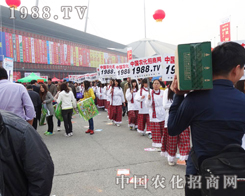 2013�����r(n��ng)ˎ�p����(hu��)�е�С���(y��ng)��