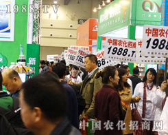 2013��16�ú����r(n��ng)ˎչ���r(n��ng)�����̵Ě��