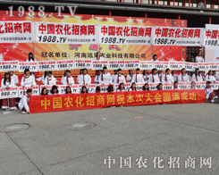 Сꖂ2013rˎչF(xin)һ