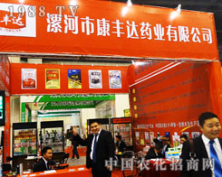 �����r(n��ng)ˎ��������п��S�_(d��)ˎ�I(y��)��tչλ�gӭ��λ�M(j��n)��