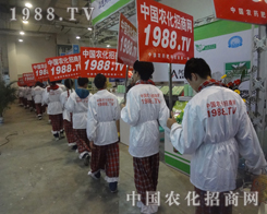 2013��(j��)��ֲ���p�������҂�����������