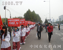 ��19�Ý�(j��)��ֲ����(hu��)���r(n��ng)���ľ�Ӣ��