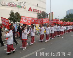 ʮ�ŌÝ�(j��)��ֲ����(hu��)���҂��o��I(y��)����(l��i)������ƽ�_(t��i)