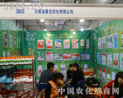 �����r(n��ng)����ɽ�|����ֲ���������̻�