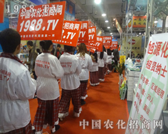 ɽ�|��(j��)��ֲ����С��ꖂ�?n��i)����? width=