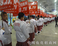 С��ꖂ����F(xi��n)��2013��19��ɽ�|ֲ����