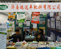 ���_�S������2013�����ֲ���������̻�