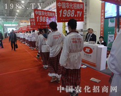 �r(n��ng)���W(w��ng)����2013���(j��)��ֲ�����ϓ����ɹ�