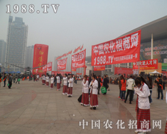 19��ɽ�|ֲ�������r(n��ng)����(zh��n)ʿ�����\���(d��ng)ÿһ��(g��)��չ��