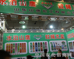 ɽ�|��(j��)��ֲ����(hu��)�ϵ�ɽ������