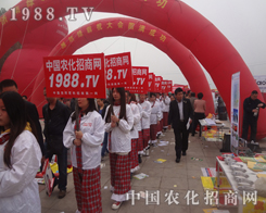 2013��19��ɽ�|ֲ�����ו������҂����Є�(d��ng)