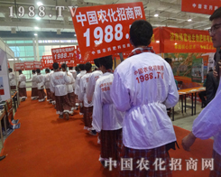 2013��(j��)��ֲ���p�����ϟo����