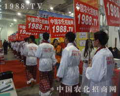 2013ɽ�|ֲ���p����������ˆ���