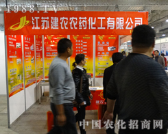 ���r(n��ng)�r(n��ng)ˎ����ȴ���2013ɽ�|����ֲ��չ