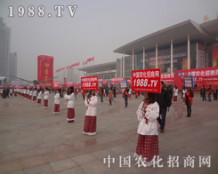 �r(n��ng)�����̾W(w��ng)�Wҫ��2013ɽ�|ֲ������