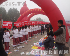 �cȼ2013ɽ�|ֲ���p�����ğoη�F�