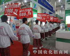 ��չ�̌��r(n��ng)������ӡ����