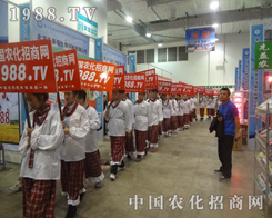 ��2013ɽ�|ֲ���������ԏ��������F�