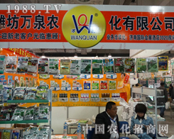 �fȪ�r(n��ng)��ȫ���Ը�����ɽ�|����ֲ����