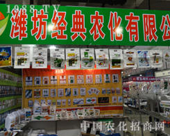 �H����(j��ng)��e�O���c2013����ֲ���p����