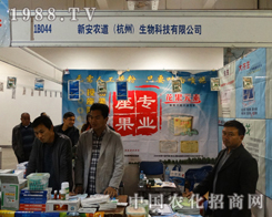 �r��������ɽ�|����ֲ�������A���ǈ�