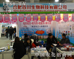 2013�����ֲ�������c����ͬ�ĺϷʰٴ�����