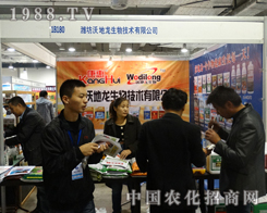 2013ɽ�|ֲ�����ו������H���ֵ�?z��)�����д��͑? width=