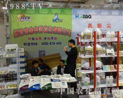 �H�����S2013���(j��)��ֲ�������x��