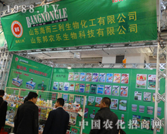 ɽ�|����������(j��)��ֲ��������I(y��)��