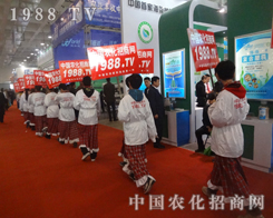 �r(n��ng)���W(w��ng)��2013��(j��)��ֲ�������J(r��n)������