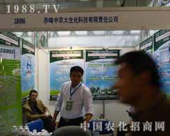 ������r(n��ng)����19��ɽ�|ֲ��������