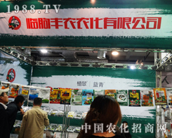 �R���S�r(n��ng)�e�O����2013ɽ�|����ֲ����