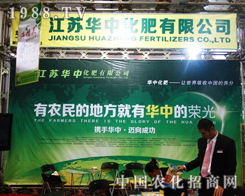 ɽ�|����ֲ������ȫ���Ը����A�л���