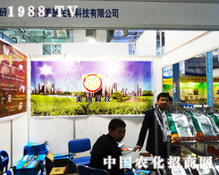 ���h(yu��n)�f��텢��2013���(j��)��ֲ�����������ʩ