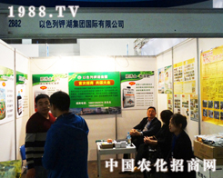 ��ɫ��⛺�����2013ɽ�|ֲ���p����