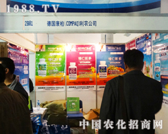 �����؎��^����ɽ�|ʡ��19��ֲ����