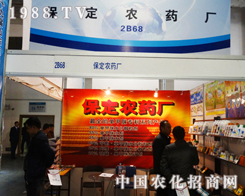 ��2013ɽ�|����ֲ�����Ͽ��������r(n��ng)ˎ�S