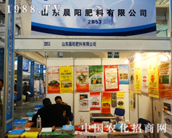 ɽ�|����ֲ���p�����ϵ�ɽ�|��ꖷ��Ϲ�˾