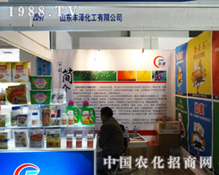 �S�ɻ�����ɽ�|����ֲ�����ו��������˂����P(gu��n)ע