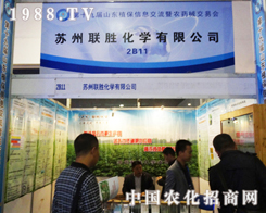 (li��n)�ٻ��W��2013�����ֲ����