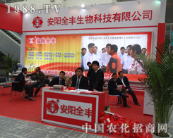 ���ȫ�S����¡�؅�չ2013����ֲ�����ו�