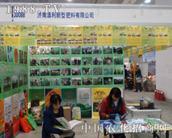 ����2013����ֲ���p�����ϵġ��Ƽ���򌡱