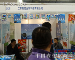 ���K������2013��19��ɽ�|ֲ������չ�[