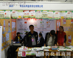 �������r��2013����ֲ�������c�͑���Մ