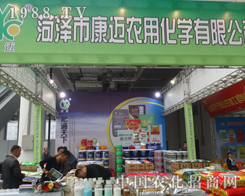 �ʝɿ��~�A�����R19�Ý���ֲ���p����