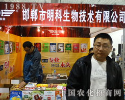 �����������2013����ֲ���p��������������