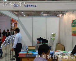 �لٻ�������ֲ�������̴����M����