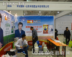 ɽ�|�����2013����ֲ�����ו������̻��