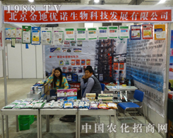 ������؃�(y��u)�Z��19�Ý���ֲ���p���������P(gu��n)ע