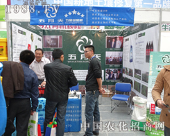 ������ɹ���չɽ�|��(j��)��ֲ���p����(hu��)